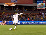 Футболисты сборной Ганы со счетом 1:0 переиграли на чемпионате мира по футболу команду Сербии
