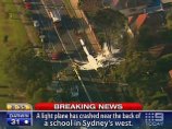 В Австралии легкий самолет разбился возле школы. Пилот погиб