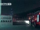В Китае взорвался химический завод: двое раненых