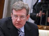 Кудрин: России нужно снижать госрасходы и изменить систему управления
Кудрин: России нужно снижать госрасходы и изменить систему управления