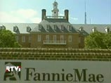Акции ипотечных агентств Fannie Mae и Freddie Mac перестанут торговаться на бирже Акции ипотечных агентств Fannie Mae и Freddie Mac перестанут торговаться на бирже