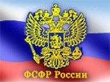 ФСФР предлагает судить топ-менеджеров за нерадивость и неразумность ФСФР предлагает судить топ-менеджеров за нерадивость и неразумность