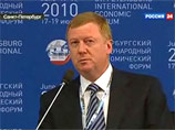 Чубайс: вступление России в ВТО может стать базой для нового соглашения с ЕС Чубайс: вступление России в ВТО может стать базой для нового соглашения с ЕС