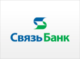 Оздоровление Связь-банка обошлось государству в 142 млрд рублей