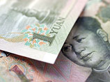 Народный банк Китая: вопрос об обменном курсе юаня не будет обсуждаться на саммите G20
