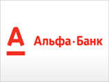 "Альфа-банк" вчера повысил ставки по всем вкладам, по срочным вкладам повышение составило 0,2-1% годовых в рублях и 0,1-0,6% в долларах и евро "Альфа-банк" вчера повысил ставки по всем вкладам, по срочным вкладам повышение составило 0,2-1% годовых в рублях и 0,1-0,6% в долларах и евро