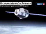 Военные одобрили проект нового российского космолета "Русь"