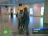 На борту прибывшего в Москву самолета находилось 99 человек, граждане России и Киргизии