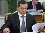 Трутнев: лицензия на Ковыкту может отойти государству Трутнев: лицензия на Ковыкту может отойти государству