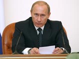 Путин призвал снижать инфляцию - в ближайшие годы она не должна превышать 5-7%