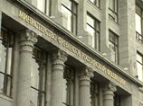 Минфин хочет лишить госмонополии льгот по налогу на имущество Минфин хочет лишить госмонополии льгот по налогу на имущество