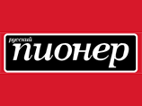 Журнал "Русский пионер" отменил празднование второго дня рождения. По слухам, Собчак причислила организатора к "лохам"