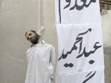 В конце мая в Иране был казнен его брат - Абдольхамид Риги, также обвиненный в причастности к террористической деятельности