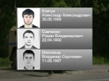Предъявлены обвинения всем четырем задержанным по делу "приморских партизан"