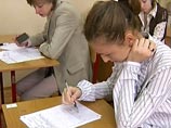 Российские выпускники в понедельник пересдают "двоечные" ЕГЭ по математике