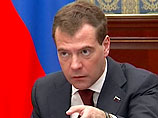 Медведев поручил Газпрому приступить к ограничению поставок газа Белоруссии 