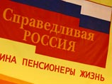 Депутаты Тувы написали открытое письмо: экс-спикер местной Думы, избивший чабана, превратил район в "байскую вотчину" Депутаты Тувы написали открытое письмо: экс-спикер местной Думы, избивший чабана, превратил район в "байскую вотчину"