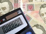 ВВП Украины к концу мая 2010 года вырос на 6,1% ВВП Украины к концу мая 2010 года вырос на 6,1%