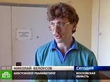 Леопарда, чуть не растерзавшего дочку дрессировщика, не будут усыплять - он вел себя абсолютно нормально Леопарда, чуть не растерзавшего дочку дрессировщика, не будут усыплять - он вел себя абсолютно нормально