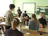В Амурской области 77 школьникам не хватило материалов для сдачи ЕГЭ - обвиняют институт