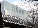 Глеб Фетисов включился в борьбу за французскую Le Monde
Глеб Фетисов включился в борьбу за французскую Le Monde