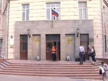 Суд признал незаконным объединение долей "Альфа-групп" и TeliaSonera в капитале "Мегафона" Суд признал незаконным объединение долей "Альфа-групп" и TeliaSonera в капитале "Мегафона"