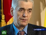 Главсанврач Онищенко борется с курением, вновь предлагая повысить цены на табак Главсанврач Онищенко борется с курением, вновь предлагая повысить цены на табак
