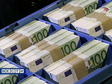 Британия отказывается от евро Британия отказывается от евро