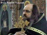 Тульского священника обвинили в экстремизме за создание фильма против Патриарха Кирилла и католиков