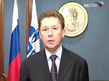 "Газпром" сократил поставки газа Белоруссии до 60% "Газпром" сократил поставки газа Белоруссии до 60%