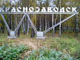 В подмосковном городе Краснозаводск на химическом заводе произошла технологическая вспышка пороха