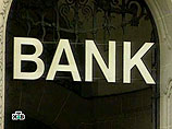 Париж, Берлин и Лондон вводят налог на банки