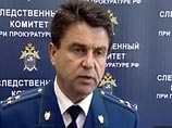 Владимир Маркин заявил "Интерфаксу": "Очень хорошо, что Николай Капранов нашелся. Если он хочет облегчить работу милиции, которая в настоящий момент его ищет, он может явиться к следователю для предъявления обвинения"