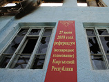 На 27 июня в Киргизии назначен референдум по проекту  новой Конституции страны