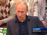 Путин: на восстановление "Распадской" потребуется около 10 миллиардов рублей