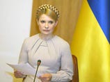 Тимошенко обнародовала договор между "Нафтогазом" и "Газпромом" Тимошенко обнародовала договор между "Нафтогазом" и "Газпромом"