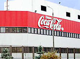 Сделку Coca-Cola в России проконтролирует правительство