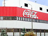 Сделку Coca-Cola в России проконтролирует правительство Сделку Coca-Cola в России проконтролирует правительство