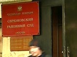 Уголовное дело против смертельно больного экс-вице-президента ЮКОСа Василия Алексаняна в самое ближайшее время может быть закрыто