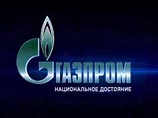 Силовая манера "Газпрома"
