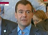 Медведев поделился в Twitter, что давно не ел гамбургеров