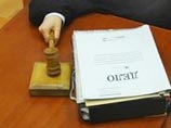 Московскую судью уволили из-за вмешательства в земельный спор Московскую судью уволили из-за вмешательства в земельный спор