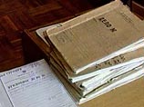 На Камчатке экс-глава поселка застрелил председателя районного совета депутатов На Камчатке экс-глава поселка застрелил председателя районного совета депутатов