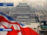 60 лет началу Корейской войны: КНДР готовится короновать нового вождя 60 лет началу Корейской войны: КНДР готовится короновать нового вождя