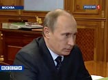 Строительство "танцующего моста" не обошлось без коррупции, решили контролеры Строительство "танцующего моста" не обошлось без коррупции, решили контролеры