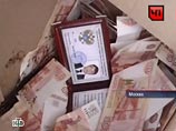 Часть денег, выброшенных на Варшавке чиновником-взяточником, потерялась Часть денег, выброшенных на Варшавке чиновником-взяточником, потерялась