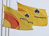 Голландский суд обязал "Роснефть" выплатить Yukos Capital $418 млн Голландский суд обязал "Роснефть" выплатить Yukos Capital $418 млн