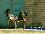 В Ош вернулись практически все беженцы, заявили власти Киргизии В Ош вернулись практически все беженцы, заявили власти Киргизии