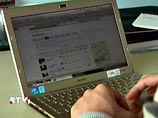 Китайским военным запретили создавать блоги в интернете Китайским военным запретили создавать блоги в интернете