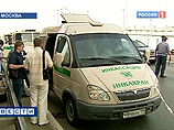 Убийцы трех инкассаторов похитили около 10 млн рублей